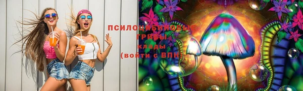 мефедрон мука Армянск