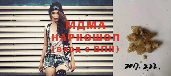 спайс Аркадак