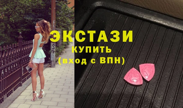 спайс Аркадак