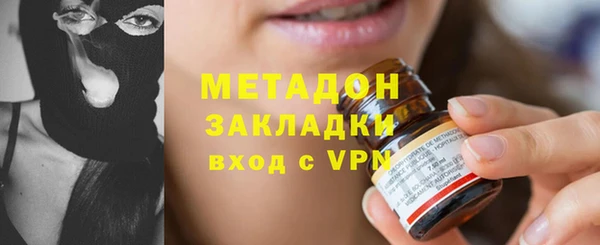 спайс Аркадак