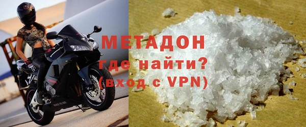 спайс Аркадак