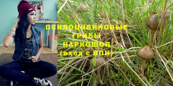 мефедрон мука Армянск
