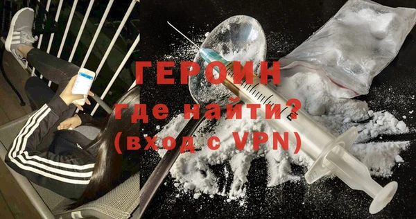спайс Аркадак