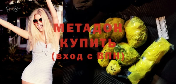 спайс Аркадак